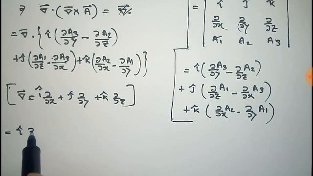 Divergence of Curl is zero смотреть онлайн