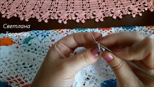 Цветочное кружево