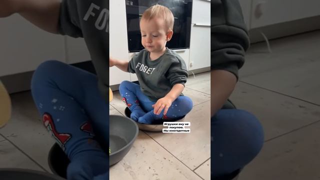 Игрушки для ребенка своими руками. Как сэкономить на игрушках. Многодетнаясемья смотреть онлайн