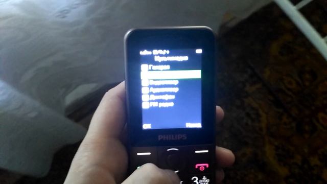 Обзор телефона Philips Xenium x116 (REVIEW Philips Xenium x116 Mobile Cell phone.) смотреть онлайн