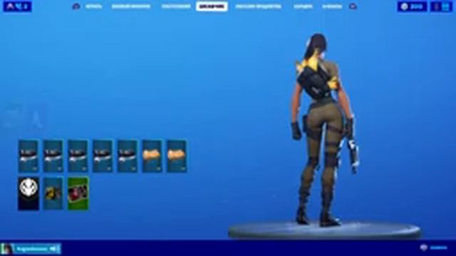 Играю в FORTNITE /16+/West _castle подарил боевой пропуск !!! респект и уважуха! смотреть онлайн