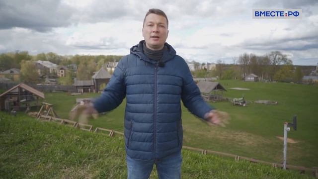 Торжок. Тверская область смотреть онлайн