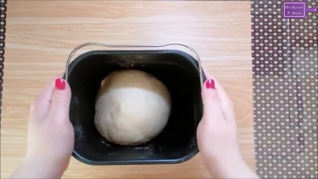 Вкуснейшие булочки с КОРИЦЕЙ! СИННАБОНЫ СО СЛИВОЧНЫМ КРЕМОМ ◊ ТЕСТО В ХЛЕБОПЕЧКЕ смотреть онлайн