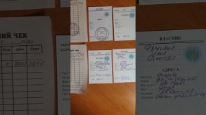 талон на скутер заполнение от руки самостоятельно