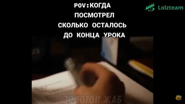 Райан гослинг мем смотреть онлайн