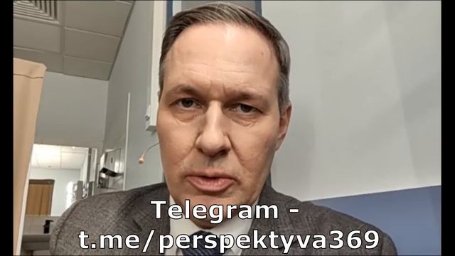 Айнис Петкус. Диалог с Артамоновым