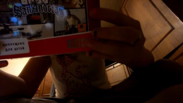 Распаковка игры ГТА(сан-андерс) смотреть онлайн