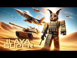 НА МЕНЯ НАПАЛ ПОДПИСЧИК | ROBLOX WAR TYCOON