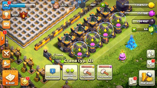 РАШЕР 14 ТХ ИЛИ НЕ СОВСЕМ Clash of Clans смотреть онлайн