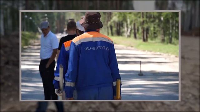 Как правильно строить дорогу в коттеджном поселке смотреть онлайн