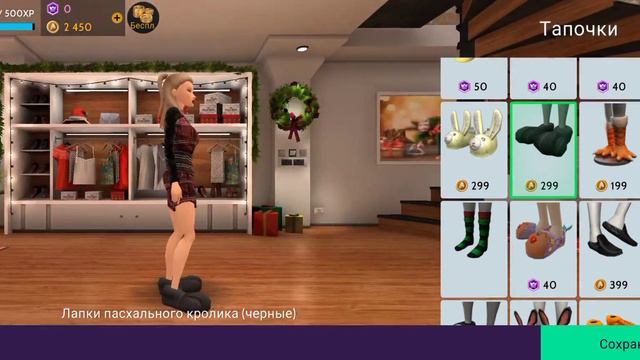 ❄️НОВЫЙ МОД АВАКИН ЛАЙФ 2024!!!❄️/ мод на хп / Можно менять форму ТЕЛА! смотреть онлайн