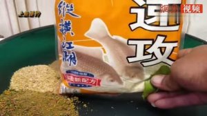 Херабуна.Рецепт для херабуны на карпа ,от,, Старый призрак''