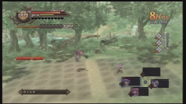 Agarest War 2 Gameplay смотреть онлайн