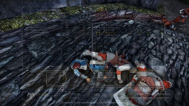 Chivalry Medieval Warfare - СМОТРИМ КАРТЫ - BrainDit & Faleot смотреть онлайн