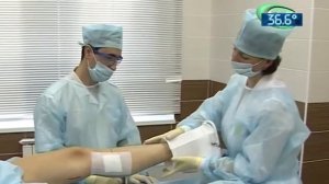 Лечение варикоза лазером. ЭВЛК