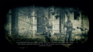 S.T.A.L.K.E.R. Зов Припяти. Отличная концовка с группировкой Долг.
