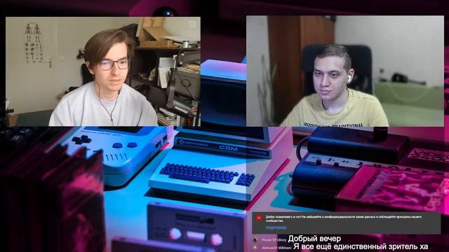 Нёрдкаст #14 - Цвет синий смотреть онлайн