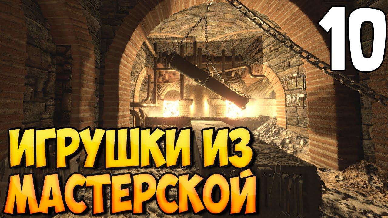 ТЕСТ МОРТИРЫ В ПОЛЕ ➤ Mount & Blade 2: Bannerlord #10 смотреть онлайн