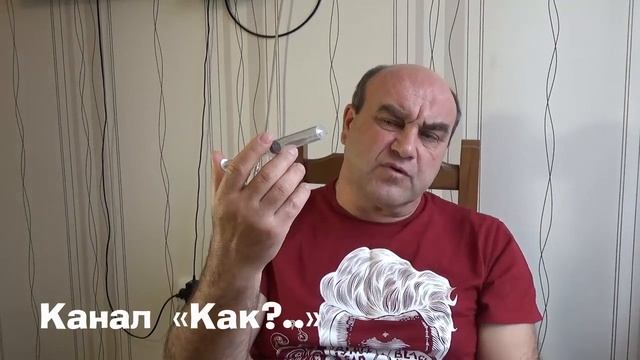 Как избавиться от серной пробки в ухе в домашних условиях смотреть онлайн
