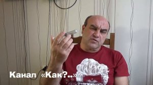 Как избавиться от серной пробки в ухе в домашних условиях