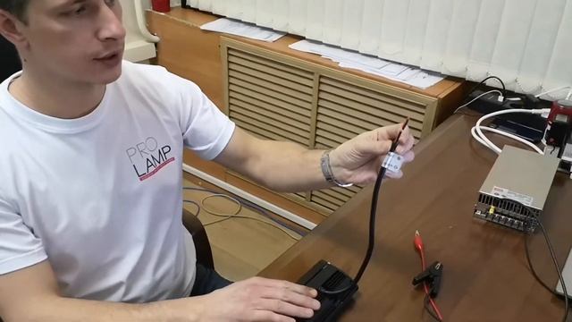 Светодиодная балка PRL-754-100. Обзорное видео ПРО-Ламп. смотреть онлайн