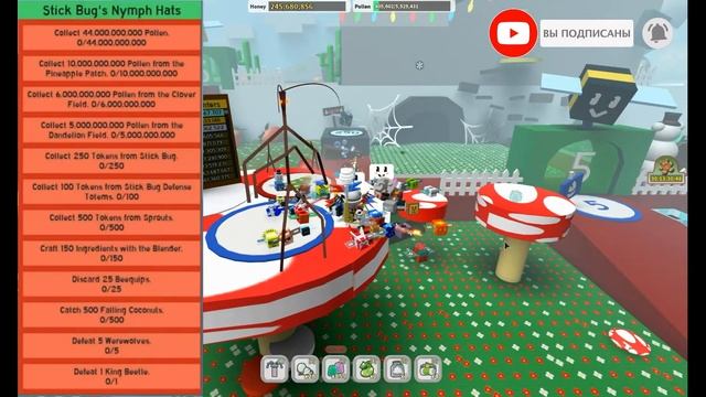 [ОБЗОР] Обновления #2 Симулятор Пчелиного Роя Роблокс / Bee Swarm Simulator Beesmas #2 Roblox смотреть онлайн