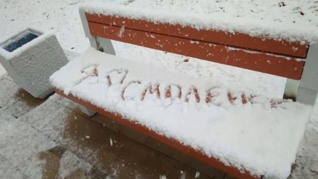 ЛюДи в Хайфе: Отъезд. Венесуэла, неизв. автор смотреть онлайн