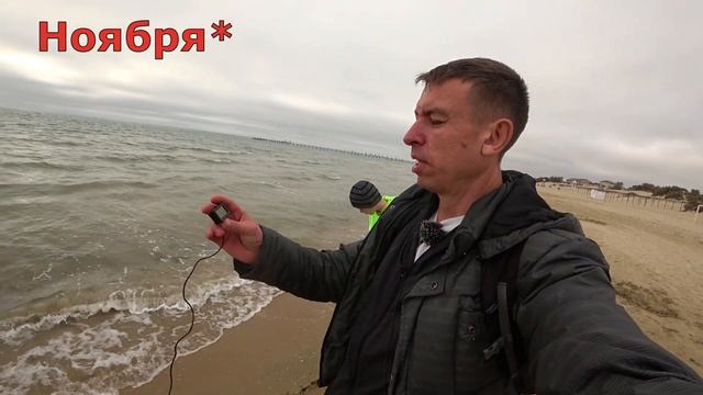Отдых в Джемете. Прогулка по песчаным дюнам. (Папа Может) смотреть онлайн