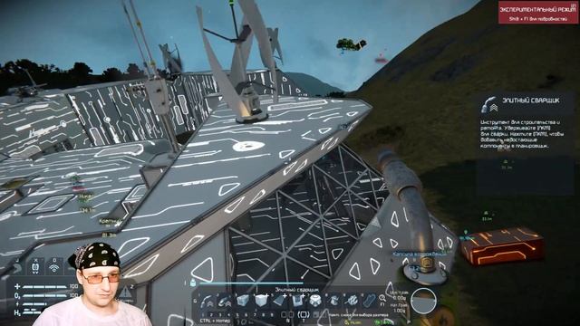 Space Engineers ! и новые проблемы :) смотреть онлайн