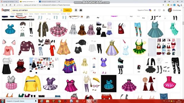 учимся фотошопить смотреть онлайн