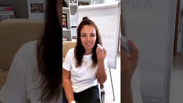 Первый базовый принцип бизнеса смотреть онлайн
