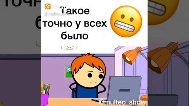 Одна гребаная розовая роза будет торчать у тебя из жопы если ты не дашь мне доступ к паролю смотреть онлайн