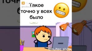 Одна гребаная розовая роза будет торчать у тебя из жопы если ты не дашь мне доступ к паролю