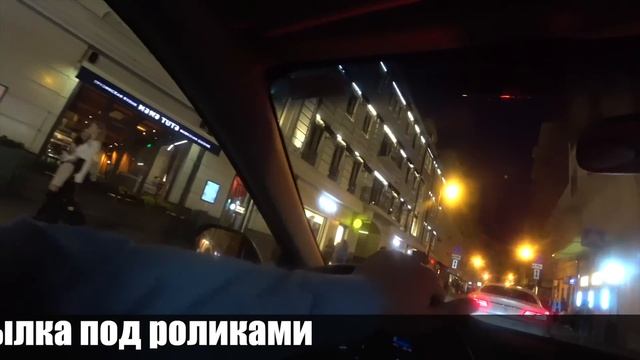 Смены по 10ке на Toyota Camry. Momentum/StasOnOff смотреть онлайн