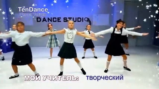 Катя Глухова для Ларисы Анатольевны смотреть онлайн