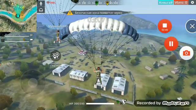 Free fire дан катка смотреть онлайн