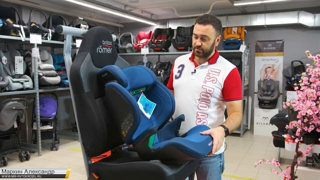 Подробный обзор Maxi-Cosi Morion i-Size – автокресла от 3 до 12 лет смотреть онлайн