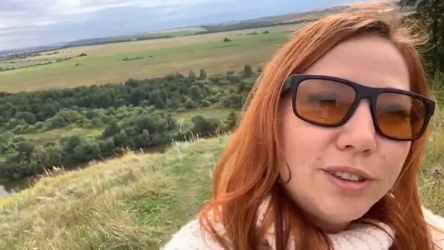 Ещё одно место силы