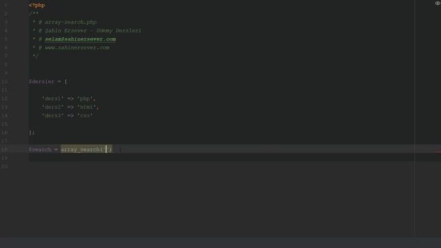 Php'de array search - Ders 43 смотреть онлайн