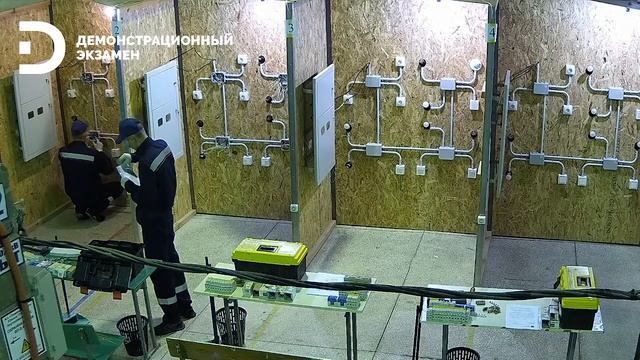 1.3 Демонстрационный экзамен по компетенции электромонтаж смотреть онлайн