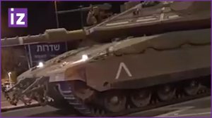 Кадры боев в Сдероте публикуют местные СМИ: Израиль использует танки для зачистки