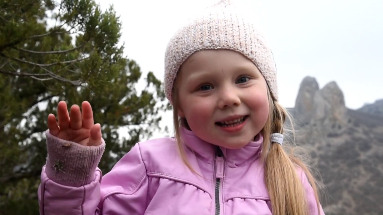 О легенде горы в Весёлом