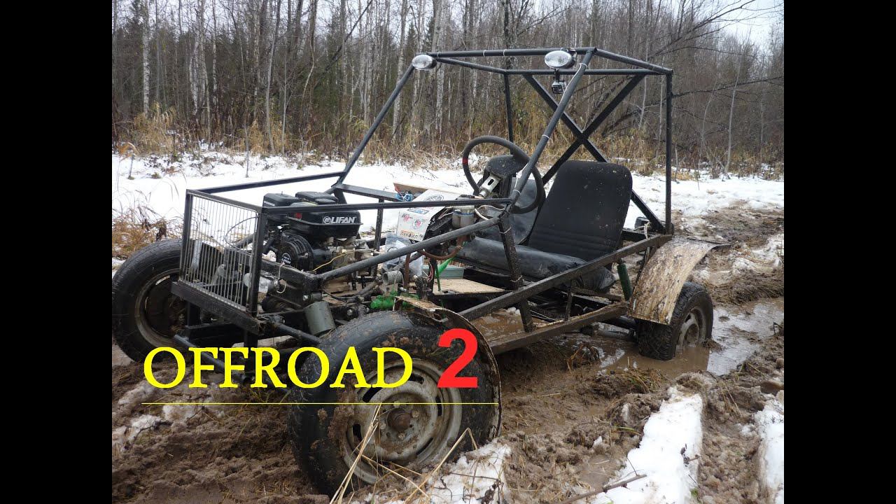 Offroad на багги 2 смотреть онлайн