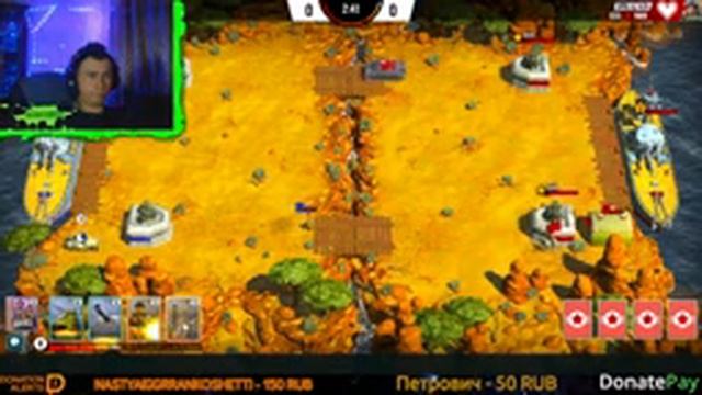 Battle Islands: Commanders смотреть онлайн