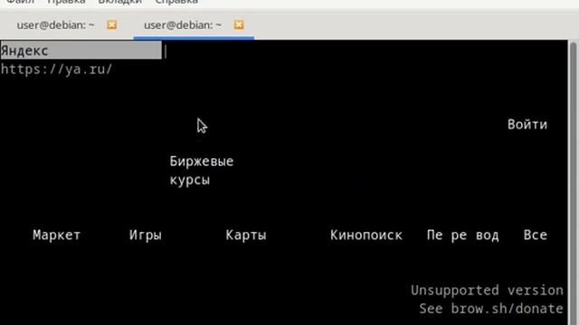 еще раз об ускорении получения текстов из интернета смотреть онлайн