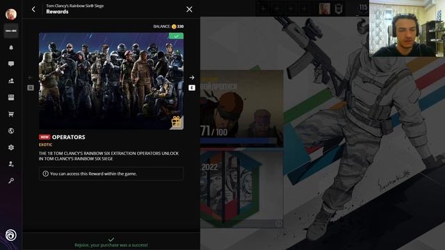 Как бесплатно получить 18 оперативников & скины в Rainbow 6 Siege & Extraction смотреть онлайн