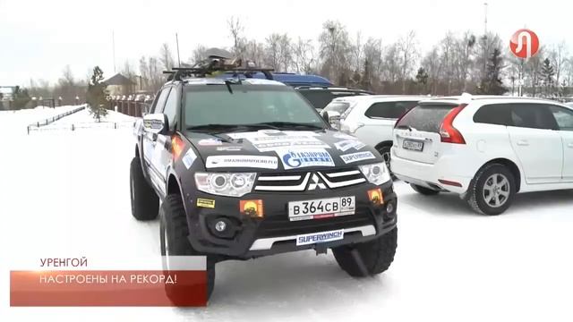 Море Лаптевых от края до края. смотреть онлайн