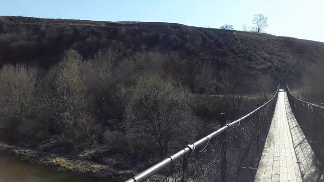 Подвесной мост смотреть онлайн