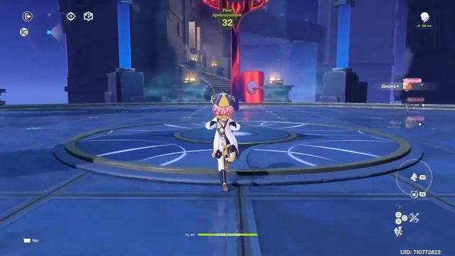 Genshin Impact стрим)Приятного просмотра=)