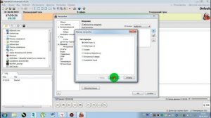 ИНТЕРНЕТ РАДИО|ОТВЕТЫ ПО НАСТРОЙКАМ|RADIO BOSS КАК УСТАНОВИТЬ И НАСТРОИТЬ